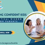 preschool in Dugri, Dugri Ludhiana nursery school, play school near Dugri, early childhood education Dugri, kindergarten programs Dugri, preschool for 3-year-olds Ludhiana, kindergarten for 4-year-olds Dugri, top-rated nursery school Dugri